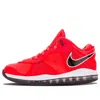 Nike Lebron 8 V/2 Low "solar Red" Sneakers In Red