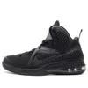 Nike Lebron 9 'blackout'