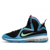 Nike Lebron Ix South Coast Men's Basketball Shoes In Multi
