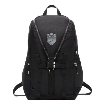 Nike Lebron Backpack 'black'