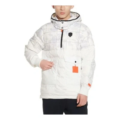 Nike Lebron Hybrid Stay Warm Plaid Hooded Half Zipper Pullover Down Jacket White