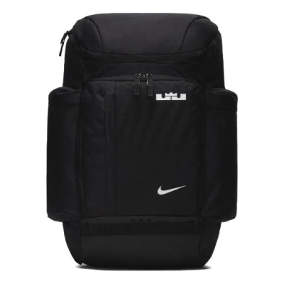 Nike Lebron James Lbj Backpack 'black'