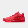 Nike Men's Lebron Nxxt Gen Ampd Basketball Shoes In Multi