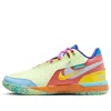 Nike Lebron Nxxt Gen Ampd Ep 'i Promise' In Multi