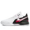 Nike Mens  Zoom Lebron Nxxt Gen Amped In White