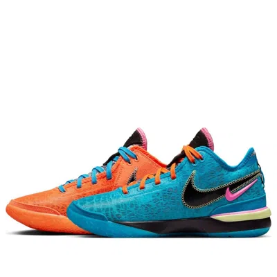 Nike Lebron Nxxt Gen Zoom 'i Promise' In Multi
