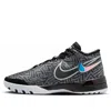 Nike Lebron Nxxt Genisus Basketball Shoes In Gray