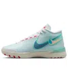 Nike Lebron Nxxt Genisus Ep 'white Aurora Green' In Multi