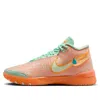 Nike Lebron Nxxt Genisus Basketball Shoes In Orange