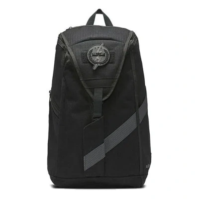 Nike Lebron Premium Basketball Backpack 'black Anthracite'