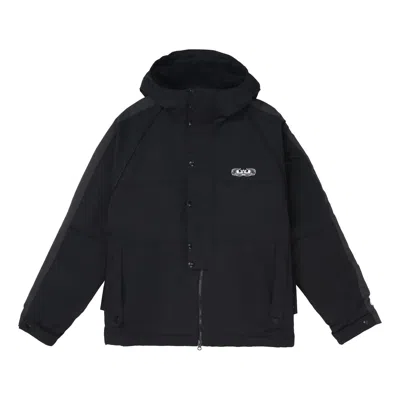 Nike Lebron Premium Utility Basketball Jacket 'black' In Blue