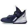 Nike Lebron Soldier 13 Sfg Tb 'midnight Navy'