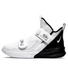 Nike Lebron Soldier 13 Sfg 'white Black'
