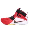 Nike Lebron Soldier 9 Ep 'varsity Red'