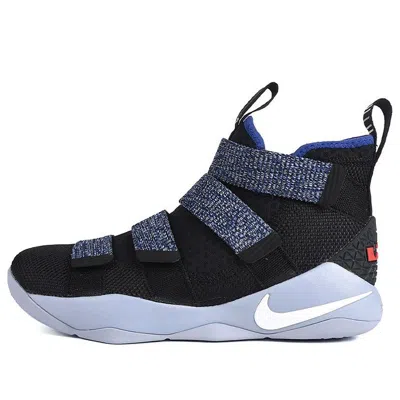 Nike Lebron Soldier Xi 'black Deep' In Multi