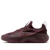 Nike Men's Lebron Tr 1 Workout Shoes In Red