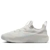 Nike Men's Lebron Tr 1 Workout Shoes