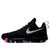 Nike Lebron Witness 3 Ep 'i Promise' In Black