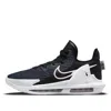Nike Lebron Witness 6 'black Dark Obsidian'