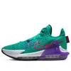 Nike Men's Lebron Witness Vi Basketball Sneakers From Finish Line In Multi