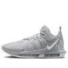 Nike Lebron Witness 7 Tb 'wolf Grey' In Gray