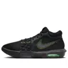 Nike Men's Lebron Witness 8 Basketball Shoes In Black