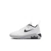 Nike Lebron Witness 9 Little Kids' Shoes In White