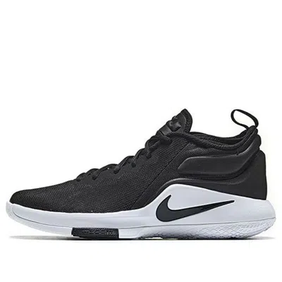 Nike Lebron Witness Ii Ep 'black'