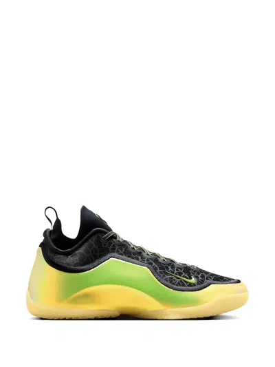 Nike Lebron Xxiii Elite Sneakers In Yellow
