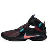 Nike Lebron Zoom Soldier 9 'candy' In Black