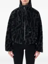 Nike Leopard-patterned Zip-up Jacket In Multi