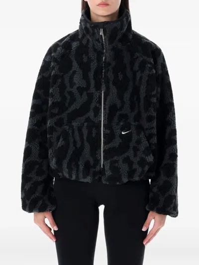 NIKE LEOPARD-PATTERNED ZIP-UP JACKET