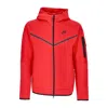 Nike Men's Tech Full-zip Fleece Windrunner Hoodie In University Red/black