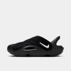 Nike Aqua Swoosh Big Kids' Sandals