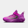Nike Little Kids' Giannis Immortality 4 Stretch Lace Basketball Shoes Size 13.5
