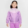 Nike Little Kids' Printed Jacket In Purple