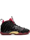 Nike Little Posite One Qs Sneakers In Schwarz
