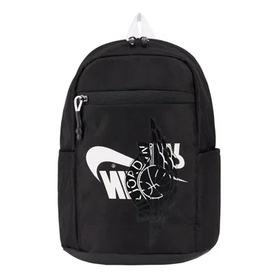 Nike Logo Backpack 'black'