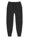 Nike Logo-detail Track Pants In Multi