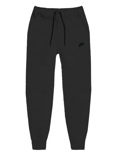 Nike Logo-detail Track Pants In Multi
