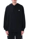 Nike Black Sportswear Club Hoodie In White/black