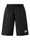 Nike Logo-embroidered Shorts In Black