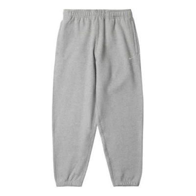 Nike Logo Embroidered Sweatpants 'grey' In Gray