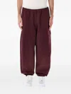 Nike Logo-embroidered Track Pants In Burgundy