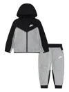 Nike Logo-embroidered Tracksuit Set In Grey