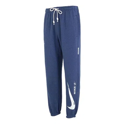 Nike Logo Joggers 'blue'