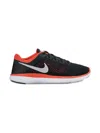 Nike Logo-motif Sneakers In Black
