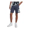 Nike Logo Printing Sports Shorts Blue