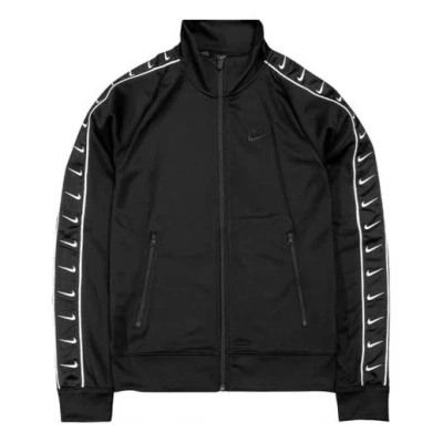 Nike Logo Stand Collar Sports Jacket Black