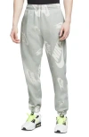 Nike Logo Sweatpants In Grey Fog/game Royal